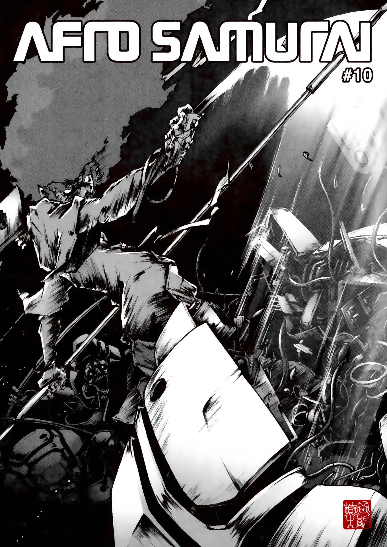 Afro Samurai Chapter 10 1